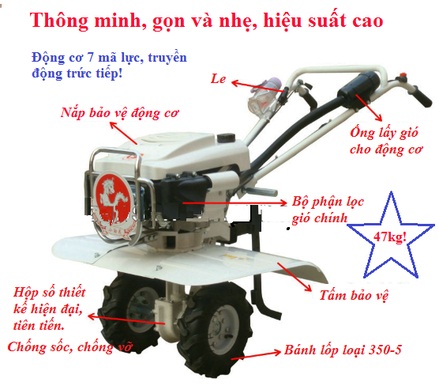 Máy cày xới đất đa năng Trâu vàng